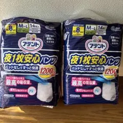 Item thumbnail for item fb1f8cdf-5a98-443d-b540-83c66a16c439