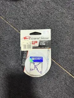 【新品】Lizard SkinsリザードスキンDSPバットグリップ1.1mm
