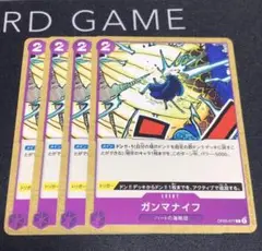 Item thumbnail for item 78a78273-8bfb-47ec-a07b-b0986ed458c0