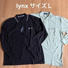 未使用lynx紳士長袖ポロシャツ、 黒、グリーン系セット