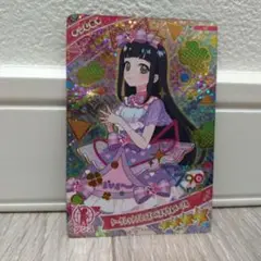 ひみつのアイプリ　シークレットフレンズ∞バズリウムパープル