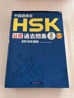 Item thumbnail for item bbfc861f-596f-4ae9-aa7a-3c2f1ffd944f