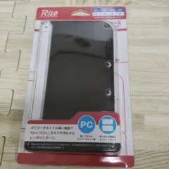 New3DSLL専用 PCセパレートケース 黒