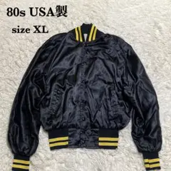 Item thumbnail for item e37c15a6-2c79-44d3-9efc-f2663ed665b7