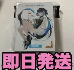 2025年最新】Aquarius heavenの人気アイテム - メルカリ