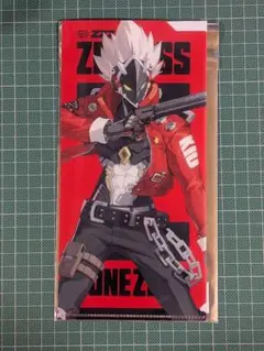 ゼンゼロ　ビリー　gigo　チケットファイル