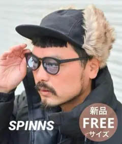SPINNS プレーンダック地フライトキャップ ユニセックス
