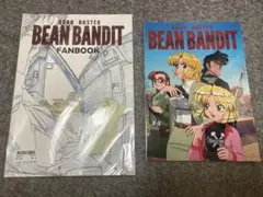 Item thumbnail for item ecca0c5c-d9eb-44e7-8741-accffb9df248