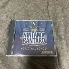 ミュージカル忍たま乱太郎 忍ミュ 第8弾 CD