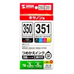 Item thumbnail for item 12c16ede-229e-40cd-972b-7c48716e197c