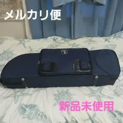 マーカスボナ　バストロンボーンケース 【特注クロコダイル調レザー】 マーカスボナバストロンボーンケース 【特注クロコダイル調レザー】