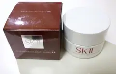 SK-II セルミネーション ディープ サージ EX