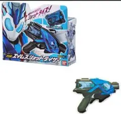 ガシャポン「エイムズショットライザー（仮面ライダーゼロワン）」ピンズ　岡田龍太郎