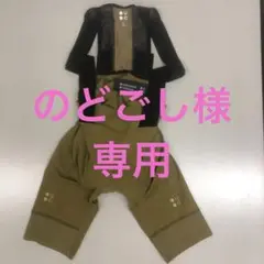 2025年最新】ユニバーサルカラーズの人気アイテム - メルカリ