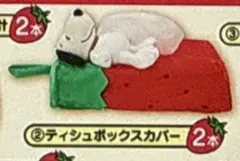 一番くじ★SNOOPYティッシュボックスカバー