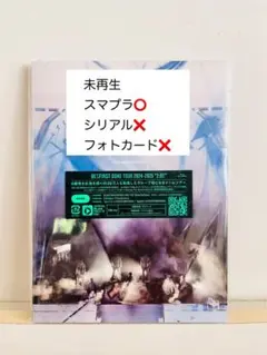 BE:FIRST DOMETOUR 2024-2025 2:BE Blu-ray