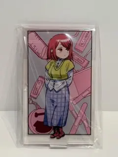 スーパーの裏でヤニ吸うふたり　オンラインくじ　B賞　アクリルスタンド　山田
