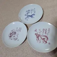 Item thumbnail for item 19a68f68-dc8a-4377-b597-bce1716c6b86