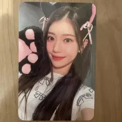 Item thumbnail for item 2d99c748-170a-4986-9af4-cfe0f789dbc0