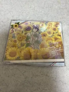 新テニスの王子様 ハッピーサマーバレンタイン 不二周助 CD