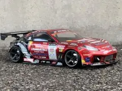 Item thumbnail for item d4a2da0e-8f99-438e-a1e8-f3eef9db9b3f