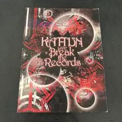 KAT-TUN/ライブBreak the Records　初回限定盤DVD　中古