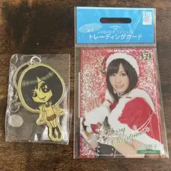 AKB48 オフィシャル　トレーディングカード　& キーホルダー