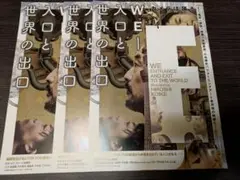 Item thumbnail for item 179ca155-e129-41f6-ae09-e2901eb4e1c7