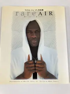 Item thumbnail for item d6e1804b-9690-42ce-93c5-0c251bcef5f7