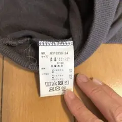 Vネック クロップドTシャツ Sサイズ グレー/ネイビー