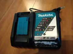 makita マキタ 純正 急速充電器 DC18RC