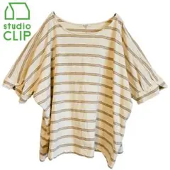 スタディオクリップ ボーダー オーバーサイズ 半袖 Tシャツ M