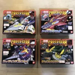 ストームライダー プラモデル レアグッズ 2025年最新】ストームライダー プラモデルの人気アイテム - メルカリ