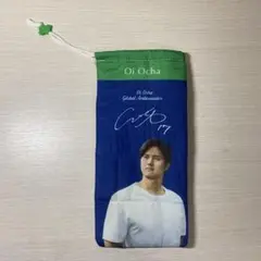 新品未使用 おーいお茶　大谷翔平サイン入りペットボトルカバー