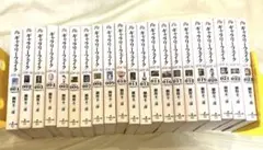 漫画本　ギャラリーフェイク　２１冊　１３巻と１５巻欠品