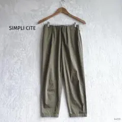 シンプリシテェ|クロップドパンツ ウエストゴム タック ロールアップ