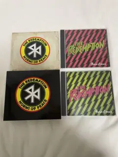 THE REDEMPTION HORNS OF PEACE