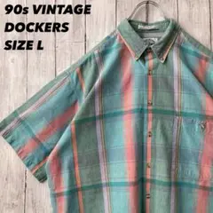 90sヴィンテージ古着DOCKERS 半袖マドラスチェック柄BDシャツ　サイズL