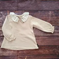 Item thumbnail for item 0ccac784-c139-4821-be75-765fb31329f1