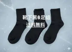 Item thumbnail for item f41415dc-2bdf-49d8-9161-6823f7371f91