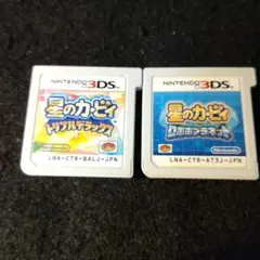 星のカービィ トリプルデラックス ロボボプラネット 計2本