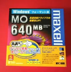 maxell MO 640MB 5pack