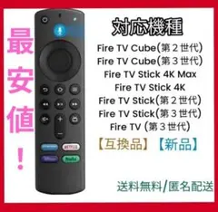Item thumbnail for item cd3c812d-1048-4062-a0c2-1f6082df7f26