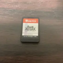 大乱闘スマッシュブラザーズ スマブラ Switch スイッチソフト