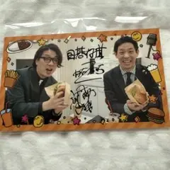 芸人フォトくじ 道頓堀シアター 囲碁将棋