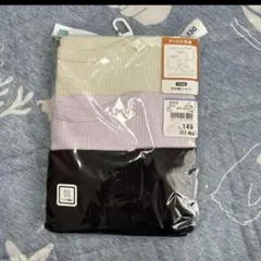 Item thumbnail for item 09b2826e-9c68-44dc-b8a8-4d99f1bebf3e