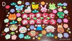 Item thumbnail for item 141b6b99-f094-44b2-83f3-6603ae2904cf