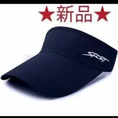 ブラック　新品　黒　サンバイザー　帽子　ゴルフ　つば広　レディース　スポーツ