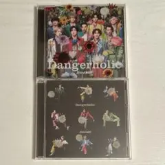 SnowMan Dangerholic 初回AB CD+DVD