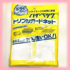 Item thumbnail for item 92e87438-9bd4-4747-ba6a-d025fd3c3839